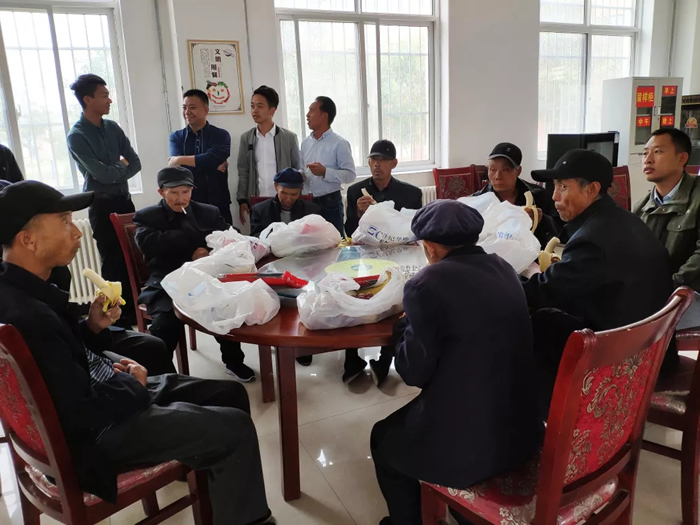 转达爱心，，情暖中秋：兰州新区申博官网工业投资有限公司开展“申博官网节日·中秋”主题活动 - 申博官网要闻 - 新闻动态