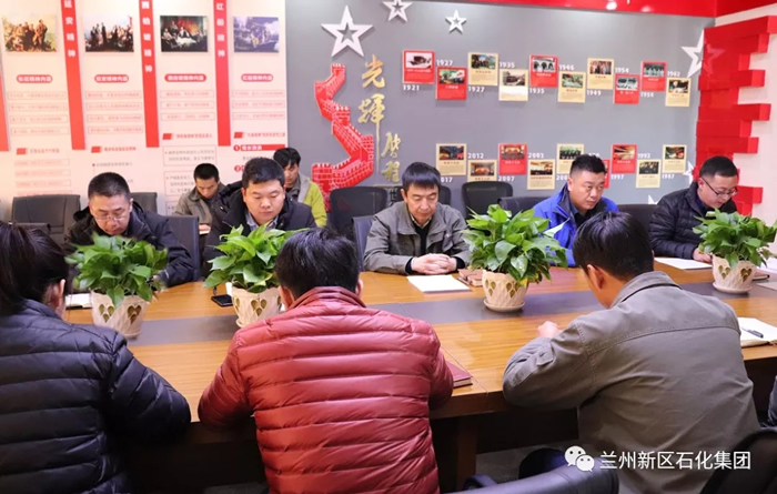 申博官网集团化学工程有限公司党支部、专精特新公司党支部召开“不忘初心、切记使命”专题组织生涯会 - 申博官网要闻 - 新闻动态