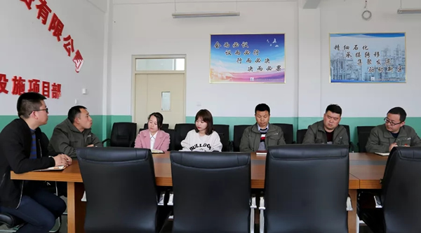 化学工程公司建设党支部并召开第一次党员大会 - 党群事情 - 专题专栏