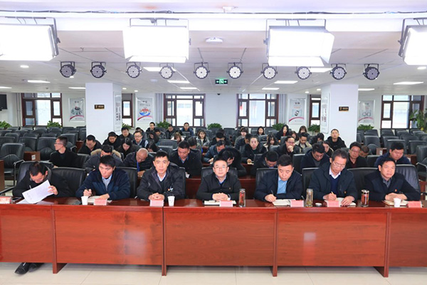 申博官网集团召开“不忘初心、切记使命” 主题教育评估测评大会 - 深入开展学习贯彻习近平新时代中国特色社会主义头脑主题教育 - 深入开展学习贯彻习近平新时代中国特色社会主义头脑主题教育