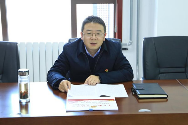 申博官网集团组织开展 “不忘初心、切记使命”主题教育专题党课学习 - 深入开展学习贯彻习近平新时代中国特色社会主义头脑主题教育 - 深入开展学习贯彻习近平新时代中国特色社会主义头脑主题教育