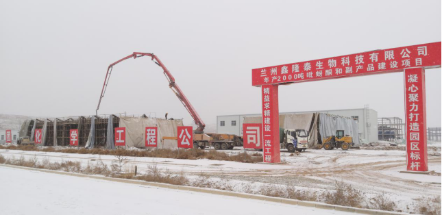 初心如雪，，，，，打好清静质量攻坚战 使命在肩，，，，，吹响进度目的冲锋号 - 申博官网要闻 - 新闻动态