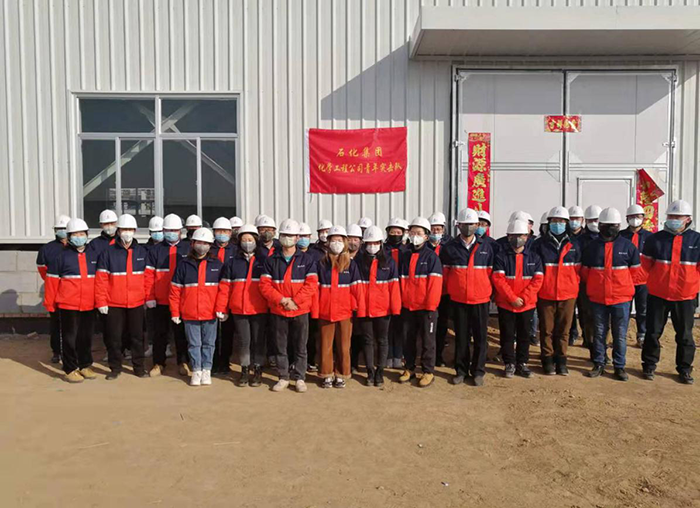 化学工程公司：防疫一线党旗红，，要害时刻铸忠诚 - 申博官网要闻 - 新闻动态
