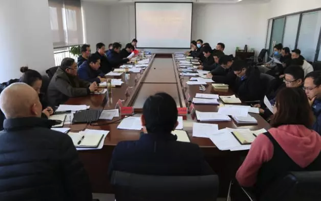 兰州新区申博官网工业投资有限公司召开2020年清静生产事情会 - 申博官网要闻 - 新闻动态