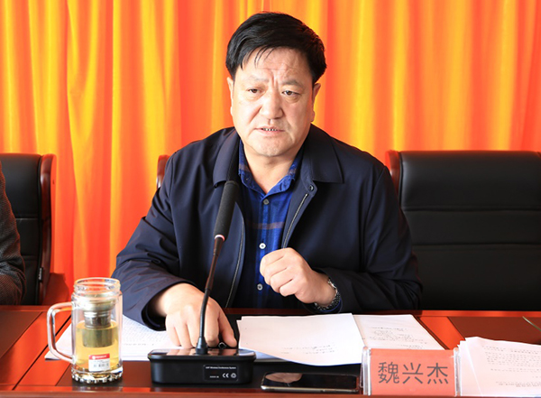 石投集团召开2020年周全从严治党 暨党风廉政建设聚会 - 党群事情 - 专题专栏