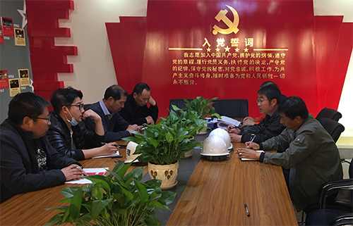 兰州新区化学工程有限公司承建“瑞东项目”完成首次地基验槽 - 申博官网要闻 - 新闻动态