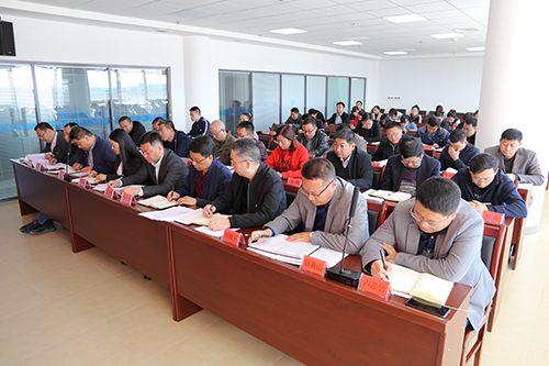 石投集团召开2020年脱贫攻坚事情推进会 - 申博官网要闻 - 新闻动态