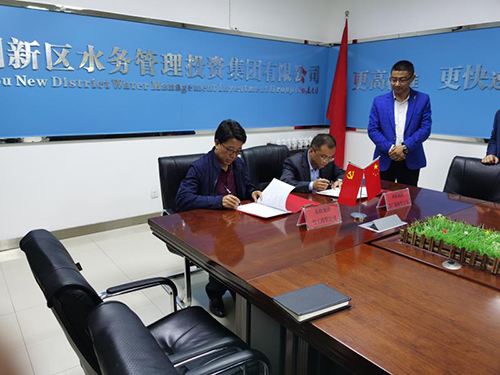 兰州新区化工商贸有限公司与兰州新区禹广通商贸有限公司签署战略相助协议 - 申博官网要闻 - 新闻动态