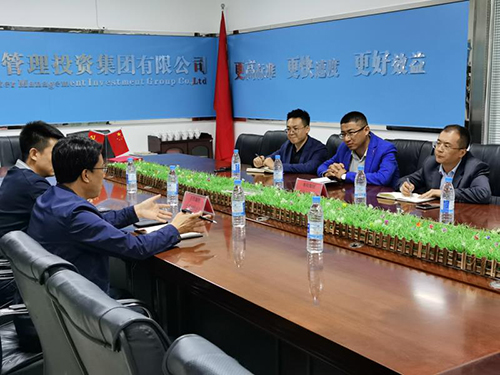 兰州新区化工商贸有限公司与兰州新区禹广通商贸有限公司签署战略相助协议 - 申博官网要闻 - 新闻动态