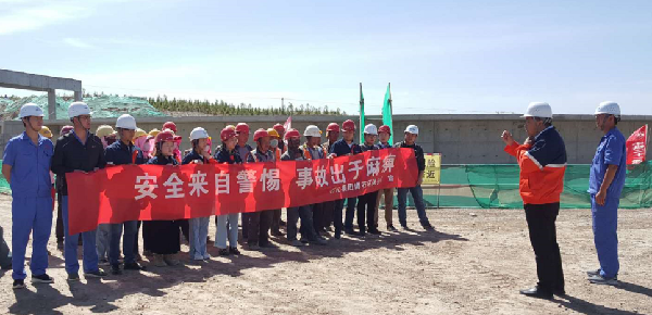 博石环保公司开展“清静生产月”宣讲活动 - 申博官网要闻 - 新闻动态
