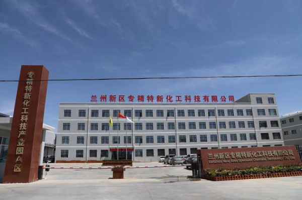 石投集团专精特新专用厂房建设如火如荼——“筑巢引凤”促生长 - 申博官网要闻 - 新闻动态