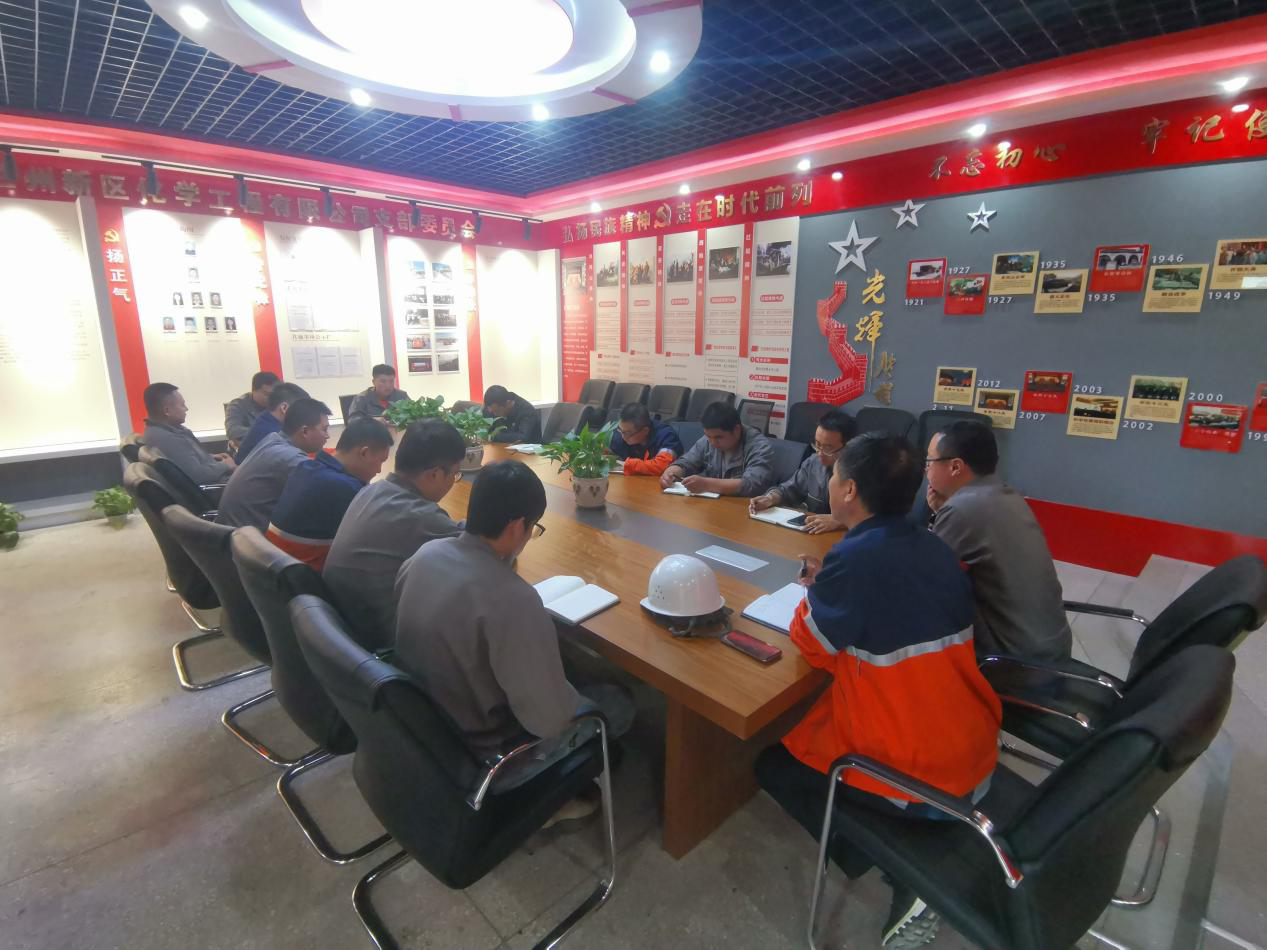 申博官网·(中国区)官方网站