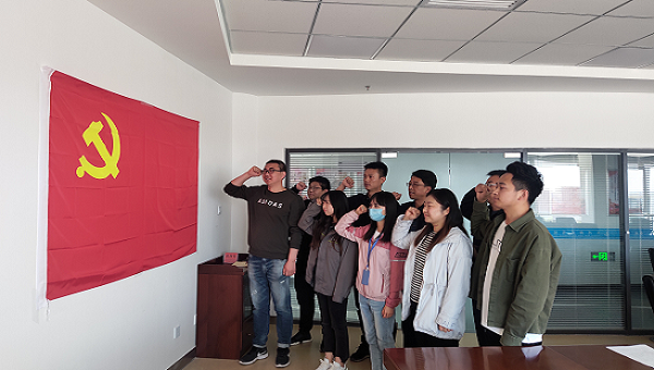 商贸公司党支部开展“聆听初心故事，，，，，，叩问初心信心”系列主题党日活动 - 党群事情 - 专题专栏