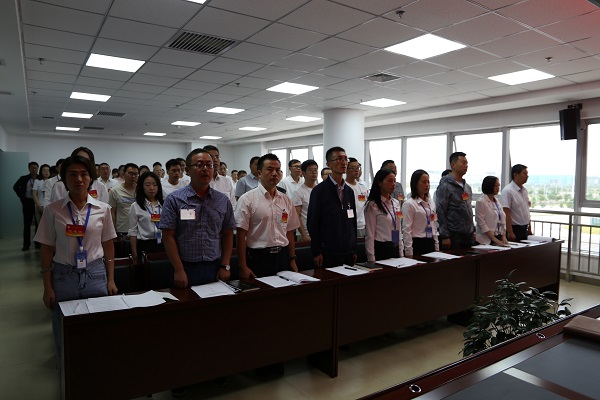 石投集团工会建设大会暨第一次会员代表大会乐成召开 - 申博官网要闻 - 新闻动态