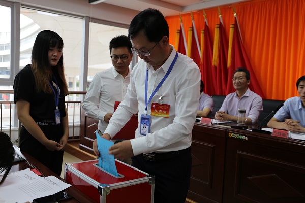 石投集团工会建设大会暨第一次会员代表大会乐成召开 - 申博官网要闻 - 新闻动态
