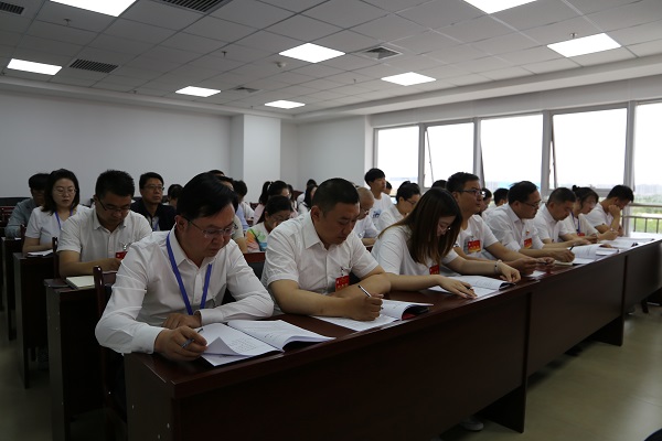 石投集团工会建设大会暨第一次会员代表大会乐成召开 - 申博官网要闻 - 新闻动态