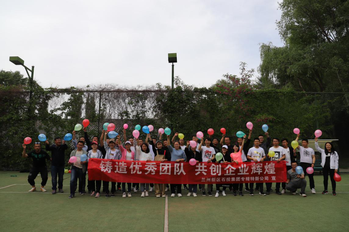 申博官网·(中国区)官方网站