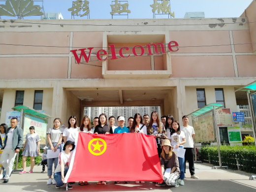 申博官网·(中国区)官方网站