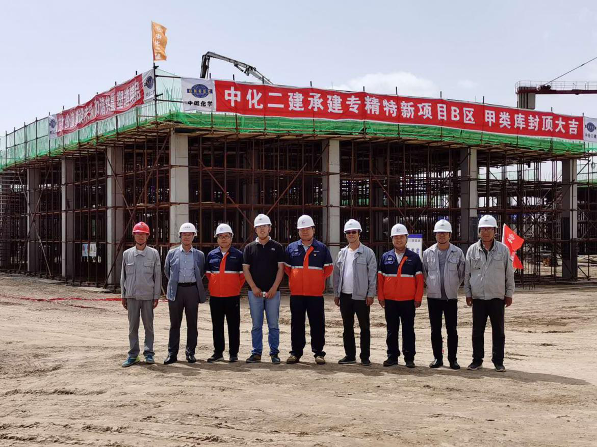 申博官网·(中国区)官方网站
