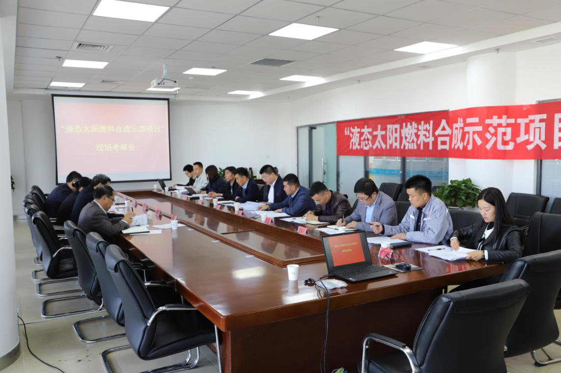 申博官网·(中国区)官方网站