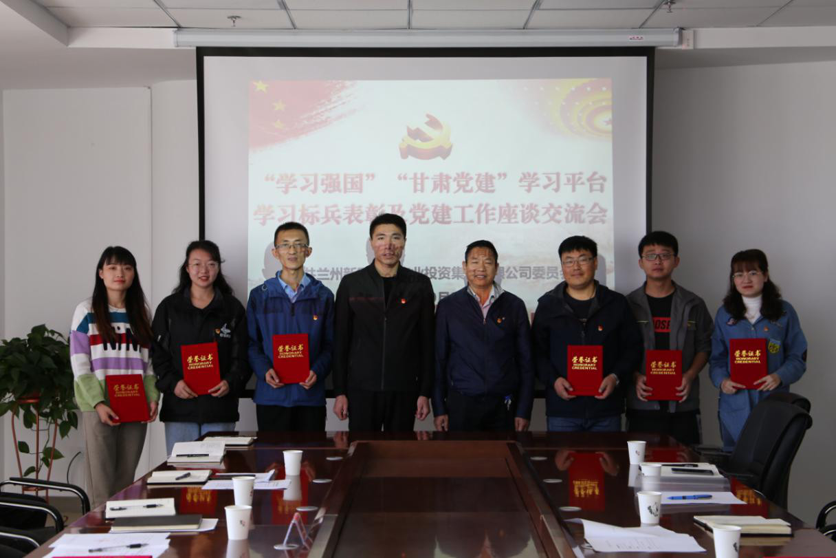 申博官网·(中国区)官方网站