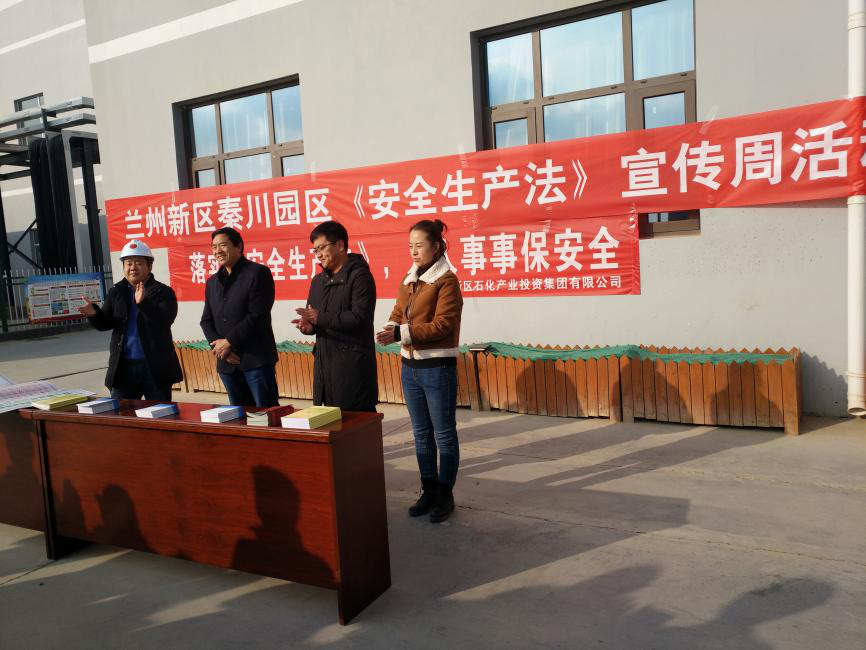 申博官网·(中国区)官方网站