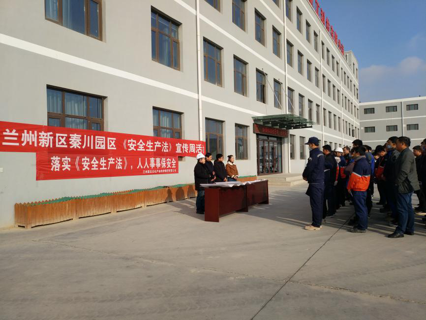申博官网·(中国区)官方网站