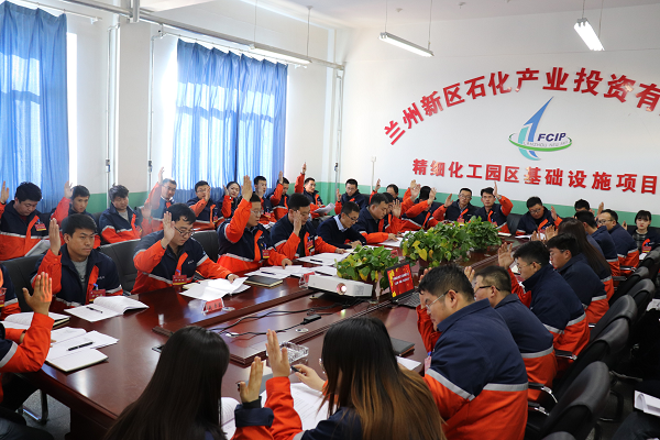 工程公司：化学工程公司工会建设了 - 申博官网要闻 - 新闻动态
