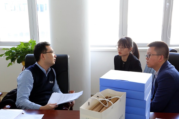 新区第三审核组对石投集团举行2020年度综合审核 - 申博官网要闻 - 新闻动态