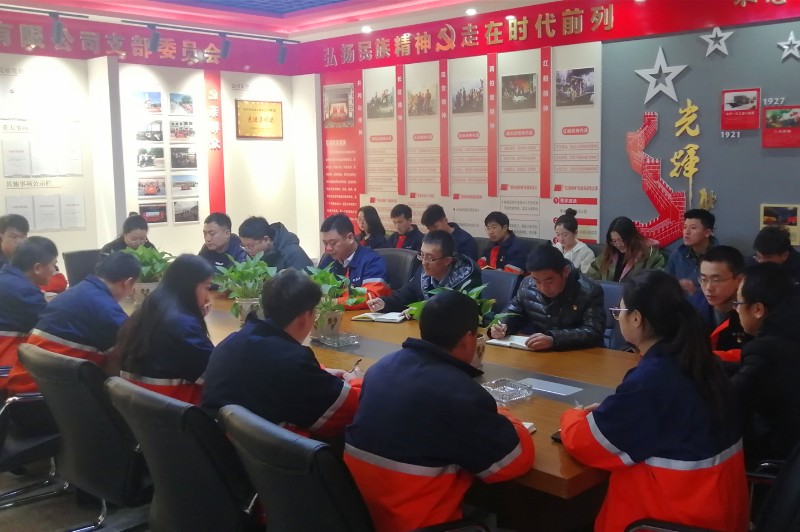 申博官网·(中国区)官方网站
