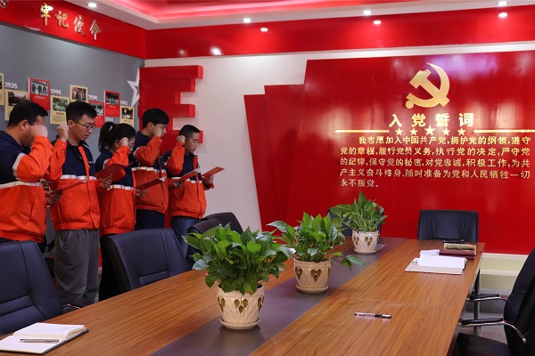 工程公司：引发支部活力 筑牢党建基本 ——化学工程公司党支部建设标准化树模点事情纪实 - 申博官网要闻 - 新闻动态