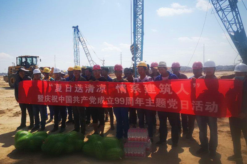 申博官网·(中国区)官方网站