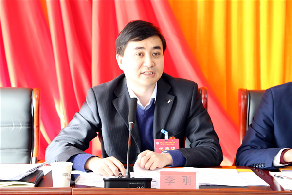 兰州新区石投集团第一届职工代表大会第一次聚会暨2021年岁情聚会召开 - 申博官网要闻 - 新闻动态