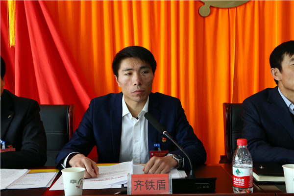 兰州新区石投集团第一届职工代表大会第一次聚会暨2021年岁情聚会召开 - 申博官网要闻 - 新闻动态