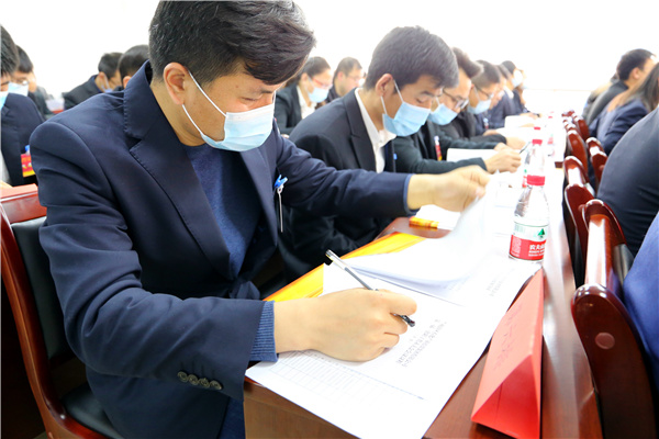兰州新区石投集团第一届职工代表大会第一次聚会暨2021年岁情聚会召开 - 申博官网要闻 - 新闻动态