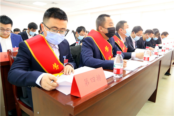 兰州新区石投集团第一届职工代表大会第一次聚会暨2021年岁情聚会召开 - 申博官网要闻 - 新闻动态