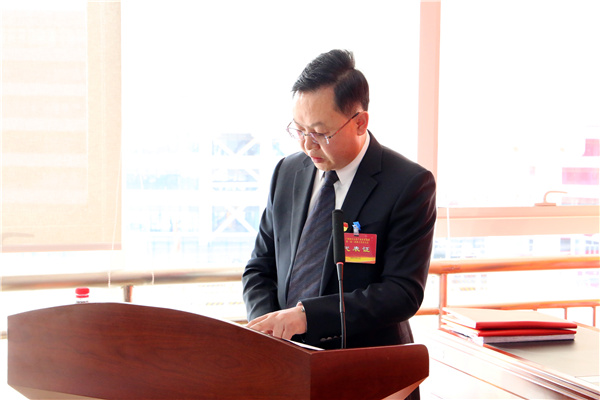 兰州新区石投集团第一届职工代表大会第一次聚会暨2021年岁情聚会召开 - 申博官网要闻 - 新闻动态