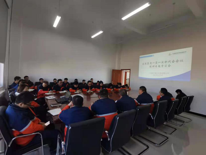 申博官网·(中国区)官方网站