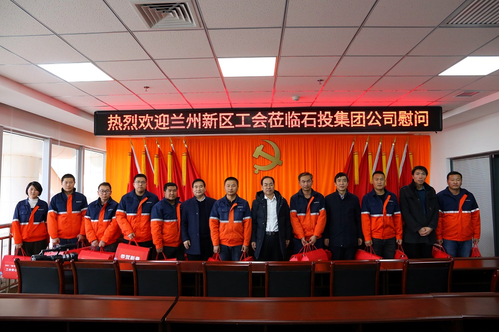 申博官网·(中国区)官方网站