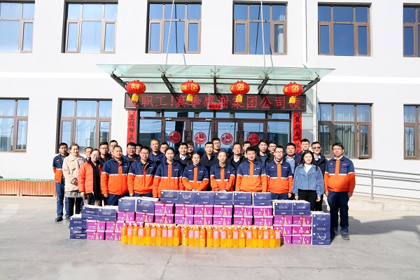 石投集团开展春节前走访慰问一线员工活动 - 申博官网要闻 - 新闻动态
