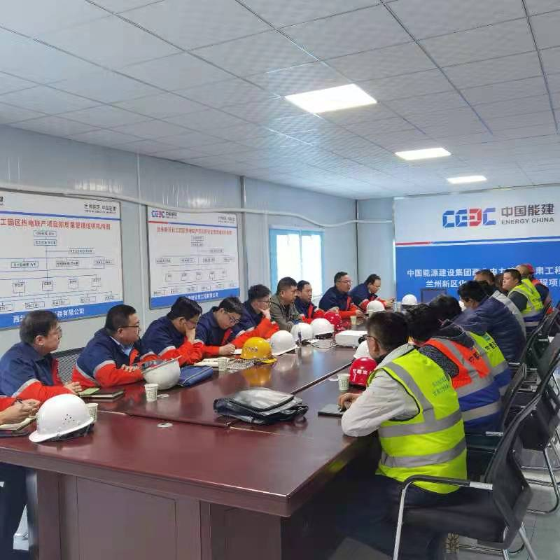 申博官网·(中国区)官方网站