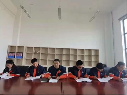 博石环保公司党支部：召开2020年度组织生涯会 - 党群事情 - 专题专栏