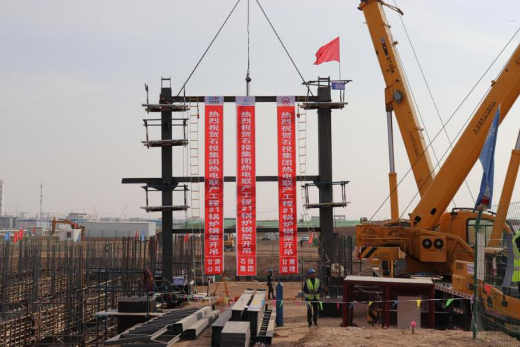 申博官网·(中国区)官方网站