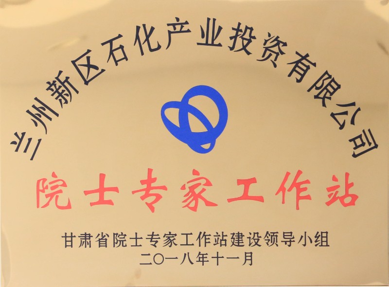 申博官网·(中国区)官方网站