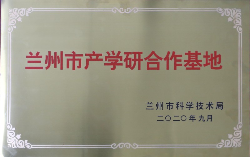 申博官网·(中国区)官方网站