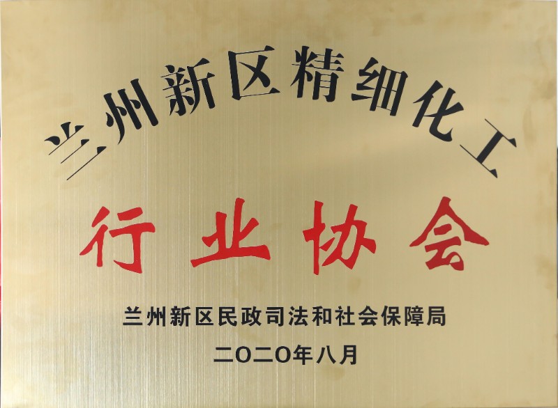 申博官网·(中国区)官方网站