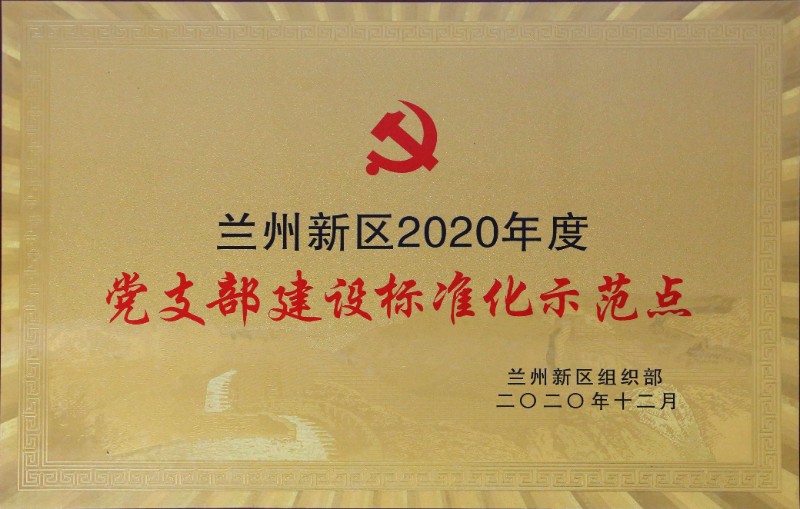 申博官网·(中国区)官方网站