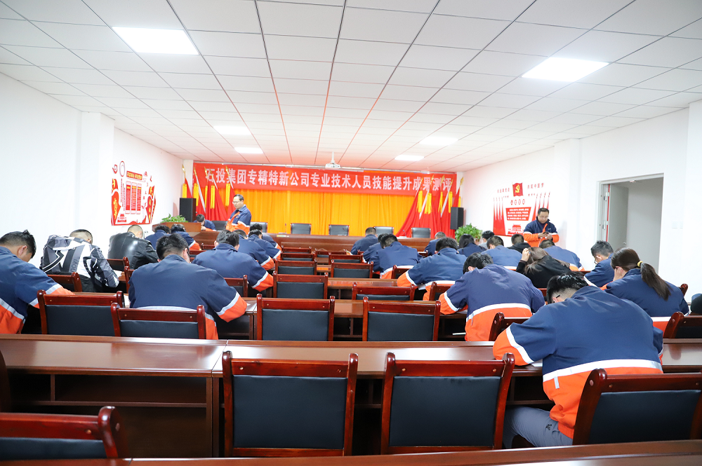 申博官网·(中国区)官方网站