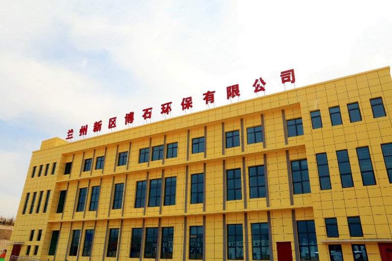 申博官网·(中国区)官方网站