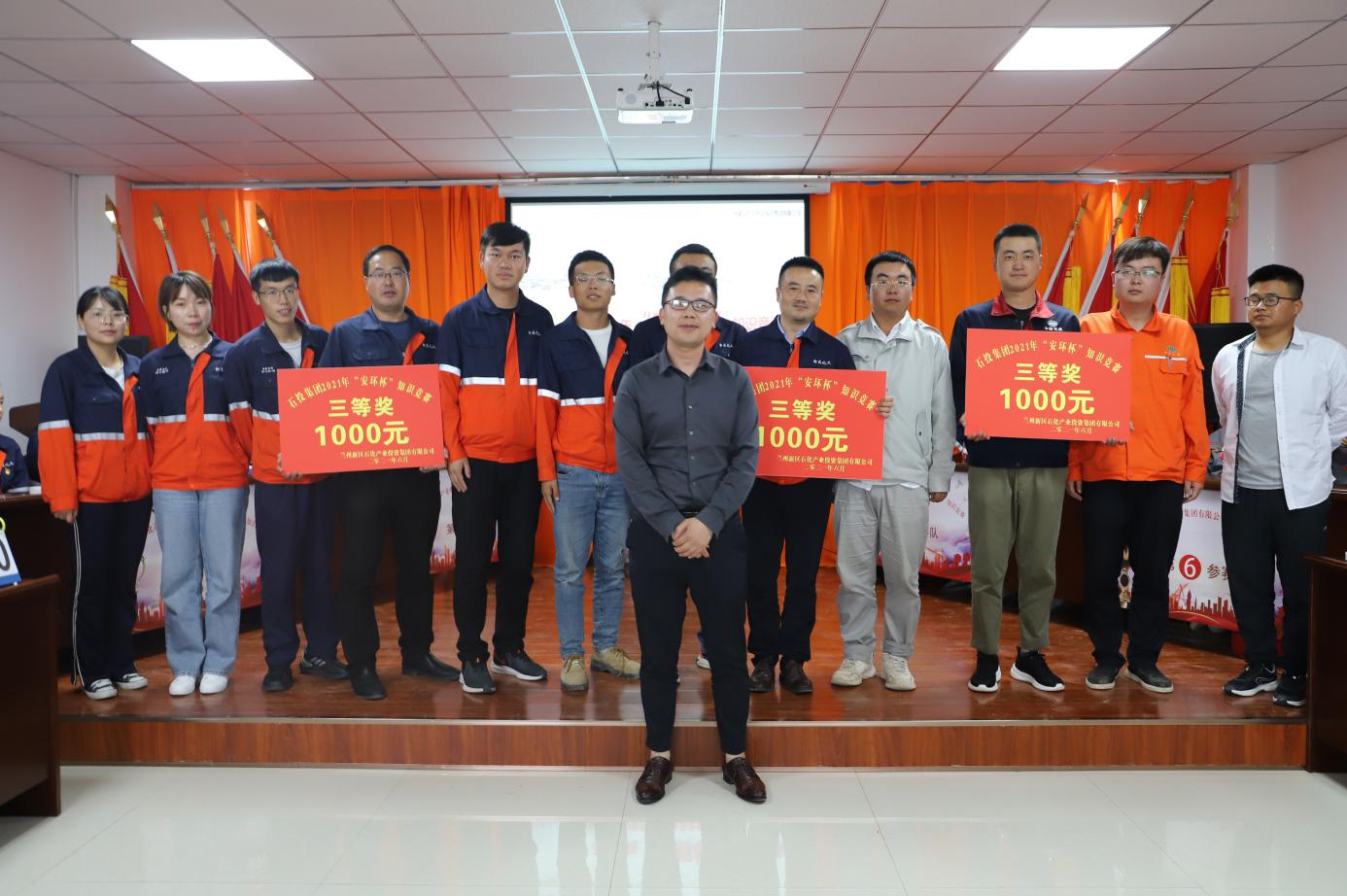 申博官网·(中国区)官方网站